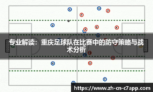 c7电子娱乐APP